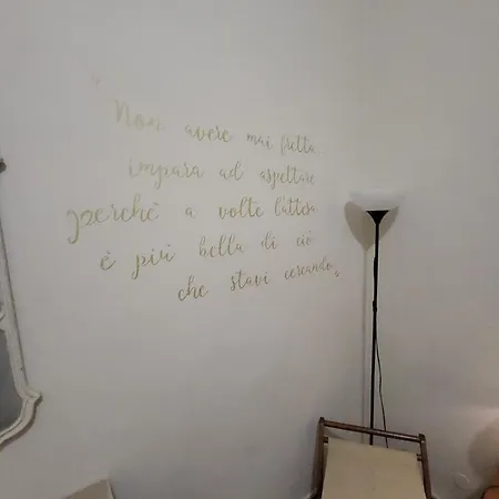 Hotel Lisa 2*